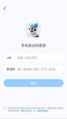 智愈medseek 1.7.0 安卓版 1