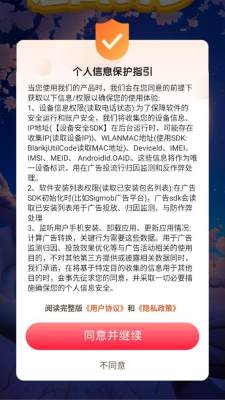 碧霄诗梦 1.3.0 安卓版 1