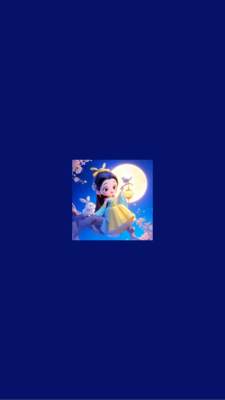 碧霄诗梦 1.3.0 安卓版 2