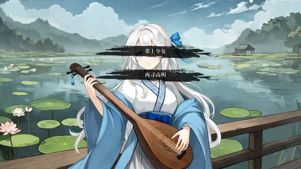 铜刀银剑 1.1 安卓版 4