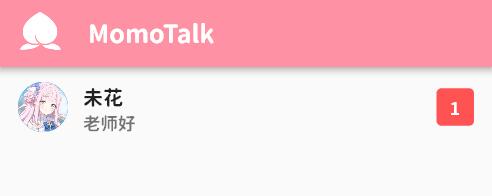 momotalk桃信对话生成器app下载-momotalk桃信二创软件最新版下载