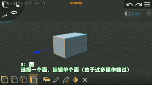 Prisma3D建模最新汉化版app下载-Prisma3D建模安卓移动版软件下载