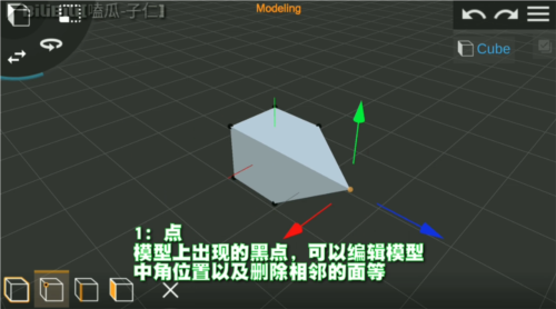 Prisma3D建模最新汉化版app下载-Prisma3D建模安卓移动版软件下载