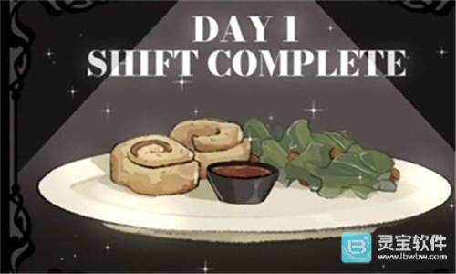 死盘子手机版游戏玩法5