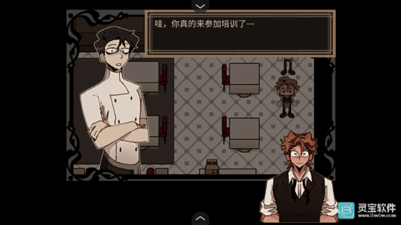 死盘子手机版游戏玩法3