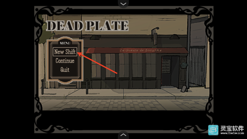 死盘子手机版游戏玩法1