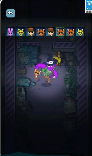 社畜升职记游戏下载