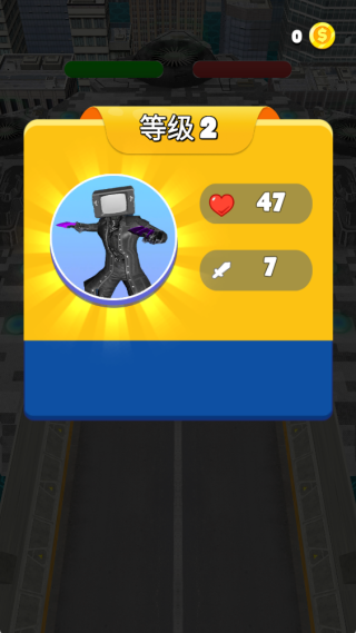 监控人星球大战游戏下载