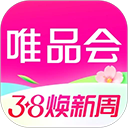 唯品会购物商城