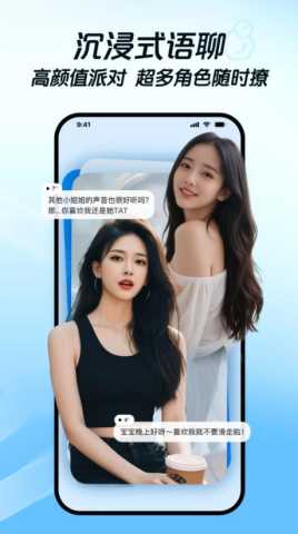 度豆 2.3.0.10 安卓版 2