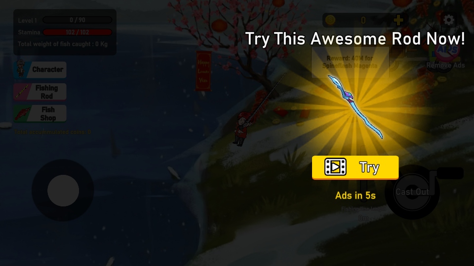 楚新钓 1.0.7 安卓版 2