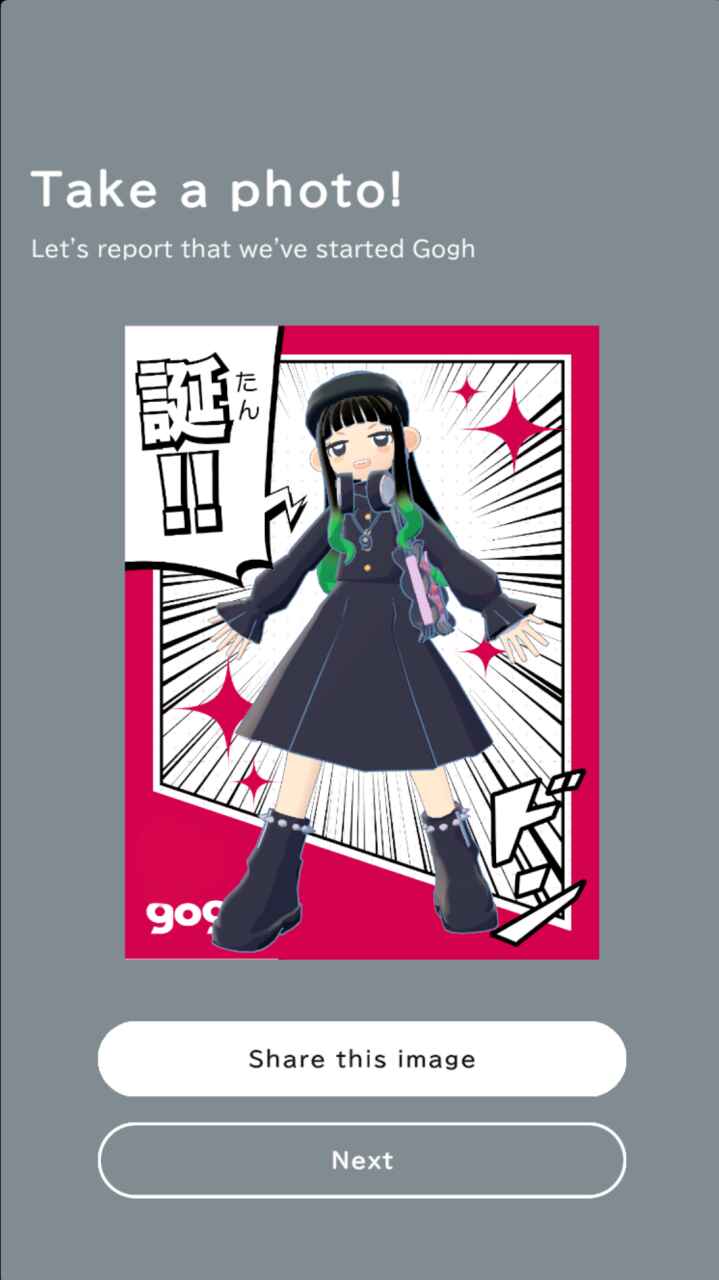 gogh咕盒 2.15.1 安卓版 0