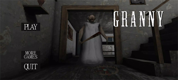 Granny 1.8 安卓版 0