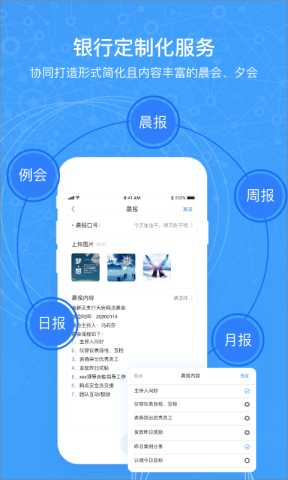 控端  安卓版 2