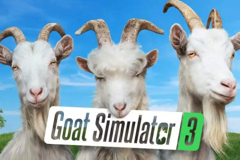 模拟山羊3