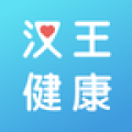 汉王大健康app下载安装最新版本-汉王大健康血压仪下载安装
