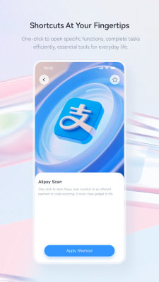 aaron button 1.0.4 安卓版 2
