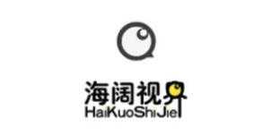 海阔视界有几个版本