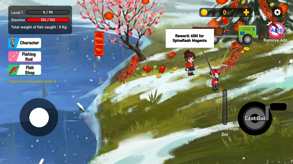 楚新钓 1.0.7 安卓版 0