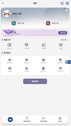 1 - 副本_480x320_480x320.jpg