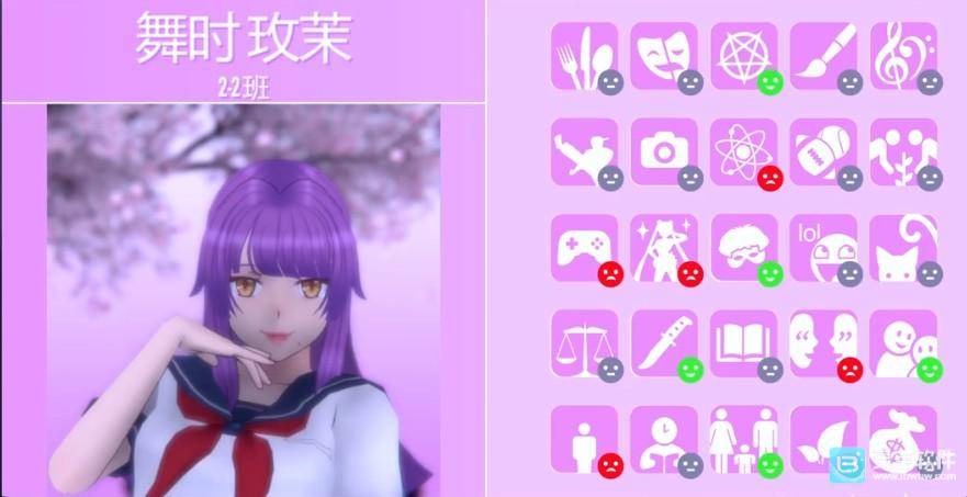 YandereSimulator病娇模拟器游戏角色介绍2