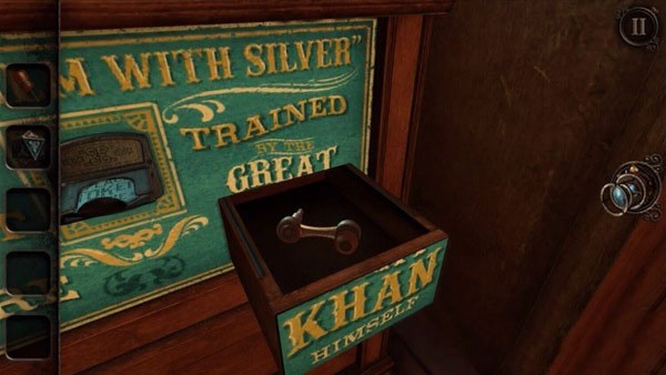 未上锁的房间3汉化版 v1.09 安卓版 1