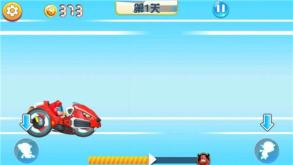 猪猪侠之竞速小英雄 1.0.1 安卓版 4