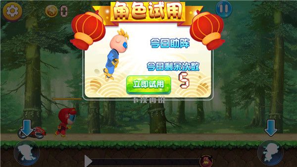 猪猪侠之竞速小英雄 1.0.1 安卓版 3