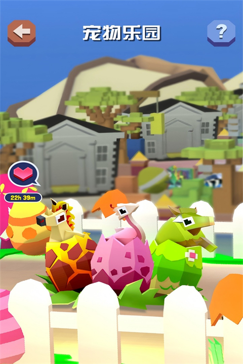 疯狂动物园水世界 v4.19.0 安卓版 1