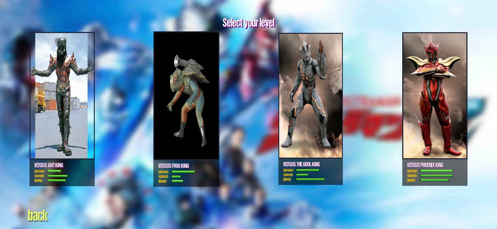 奥特曼格斗进化2破解版 v2.0-4248 安卓版 3