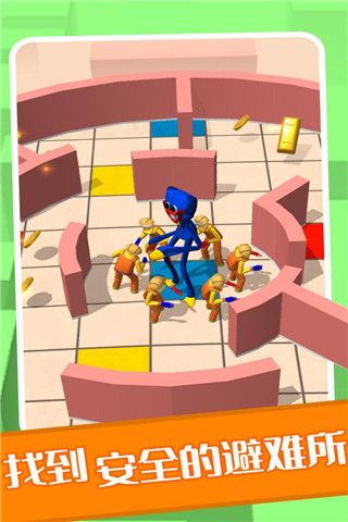 百变躲猫猫 1.0.8 安卓版 4