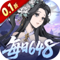 雪刀群侠传gm版