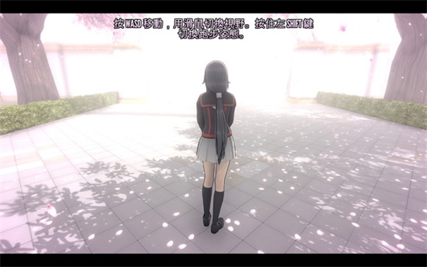 杨德雷模拟器 1.1.2 安卓版 4