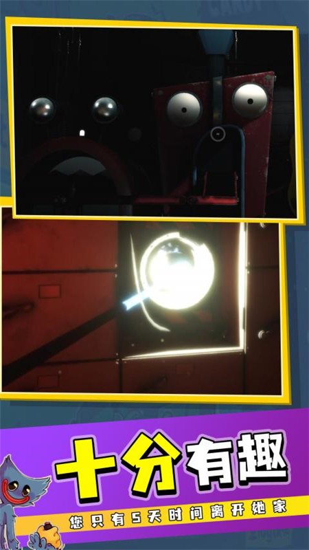 波比的游戏时间2mod菜单 1.42 安卓版 2