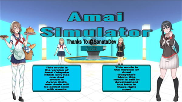 病娇模拟器amai模组 vrelease-0.3 安卓版 2