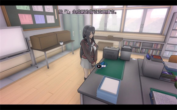 杨德雷模拟器 1.1.2 安卓版 3