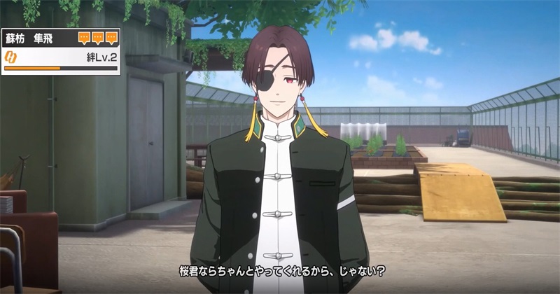 不良少年们的英雄谭 2.0.0 安卓版 0