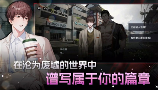 零始之门国际服 1.7.2 安卓版 2