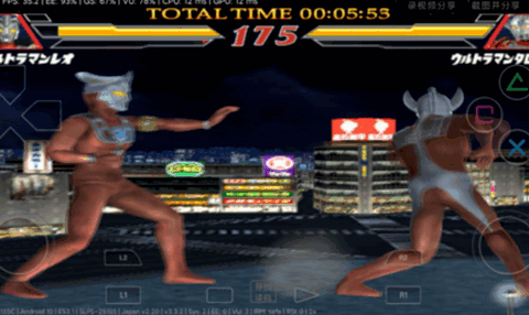 奥特曼格斗进化2金手指 v2.0-4248 安卓版 2