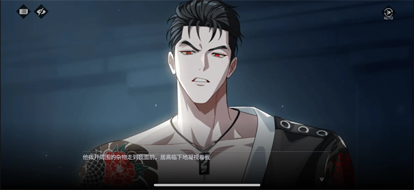 零始之门ZerowakeGATES 1.7.2 安卓版 4