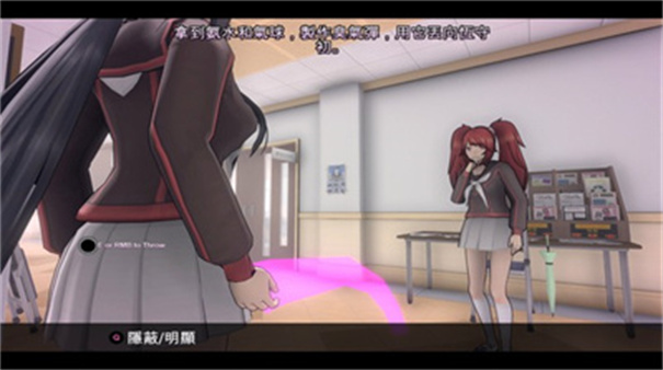 杨德雷模拟器 1.1.2 安卓版 1