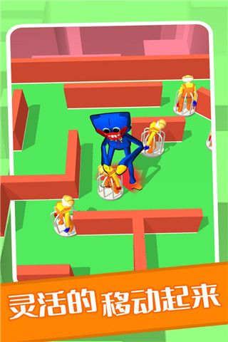 百变躲猫猫 1.0.8 安卓版 2
