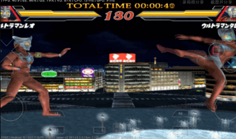 奥特曼格斗进化2金手指 v2.0-4248 安卓版 0