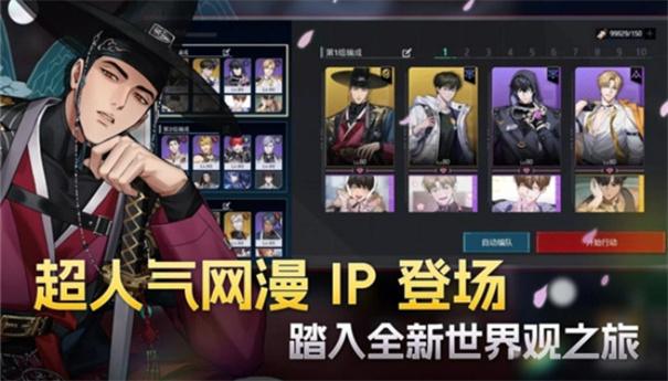 零始之门完整版 1.7.2 安卓版 0