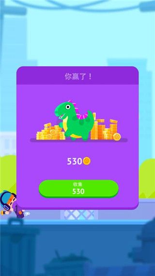 皮纳塔大师 1.3.15-33-sdk 安卓版 4