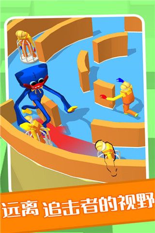 百变躲猫猫 1.0.8 安卓版 1