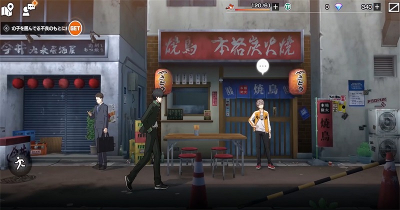 不良少年们的英雄谭 2.0.0 安卓版 2