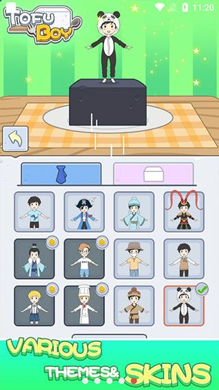 豆腐男孩 1.0.4 安卓版 4