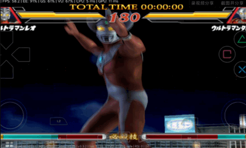 奥特曼格斗进化2金手指 v2.0-4248 安卓版 1