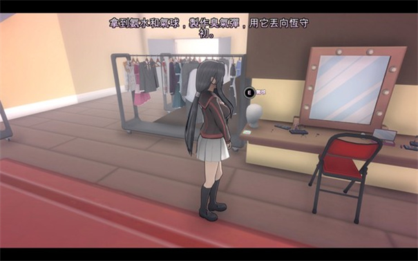 杨德雷模拟器 1.1.2 安卓版 2